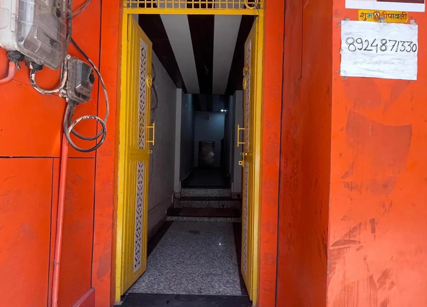 Kailash Inn Guest House Βαρανάσι 2*,  Ινδία