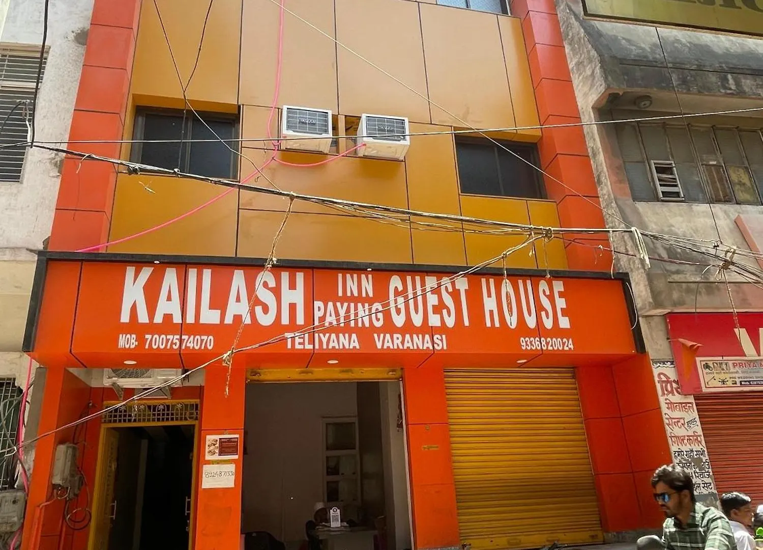 Kailash Inn Guest House Varanasi